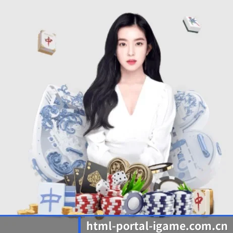 年度体育盛典