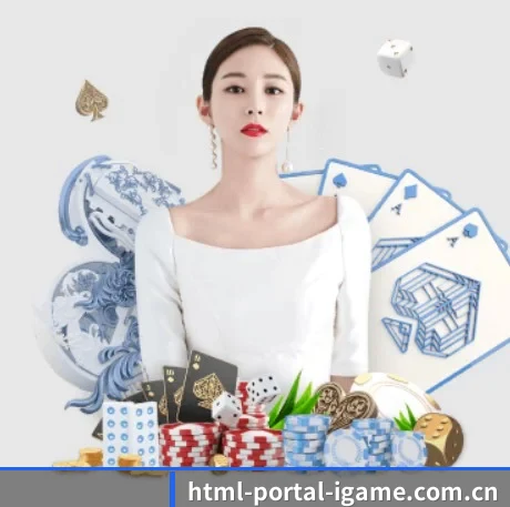 绿色观赛倡议