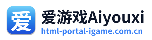 爱游戏Aiyouxi